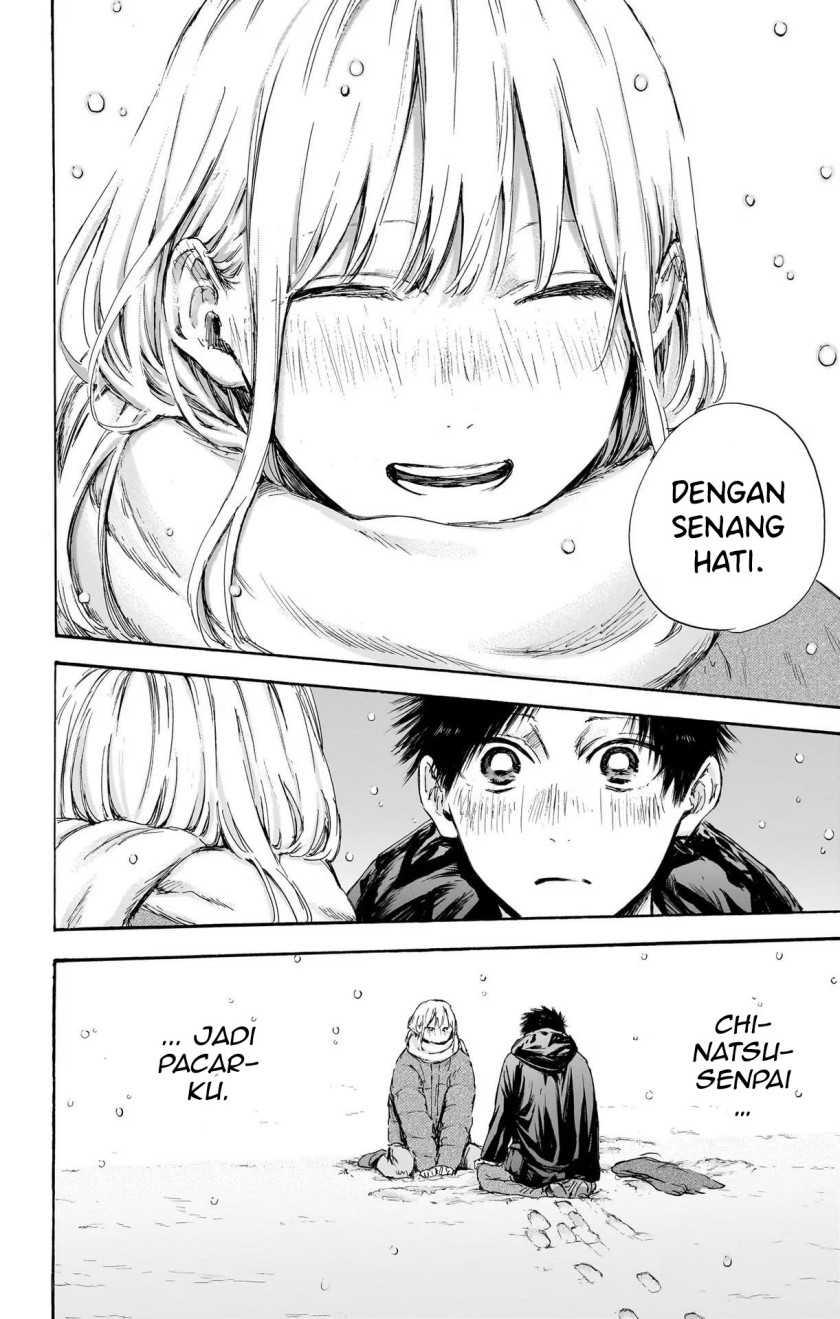 Ao no Hako Chapter 104 - halaman 14