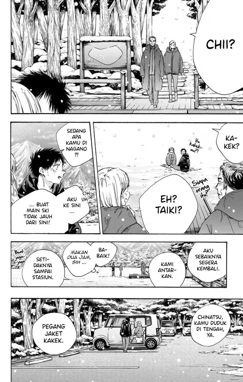 Ao no Hako Chapter 104 - halaman 16