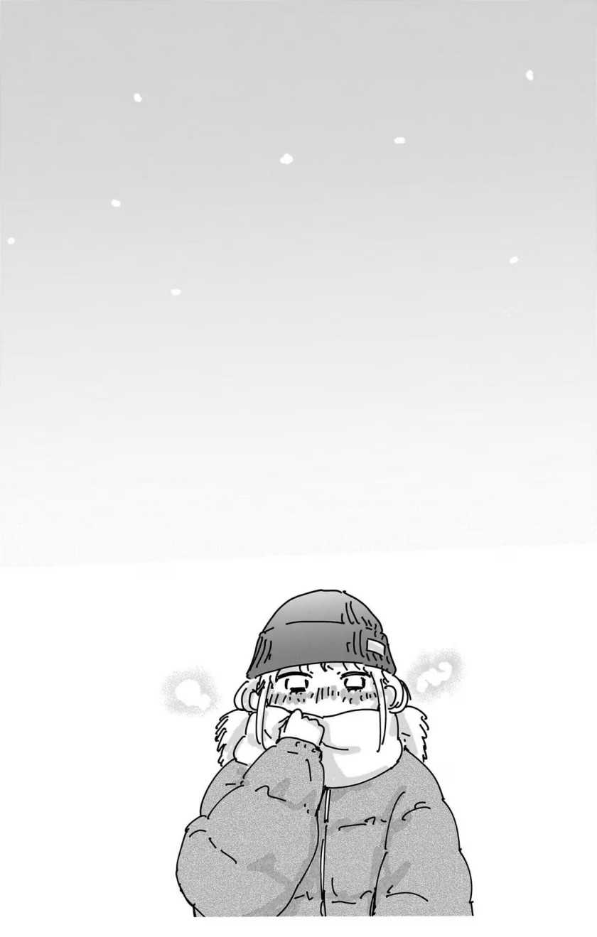 Ao no Hako Chapter 104 - halaman 20