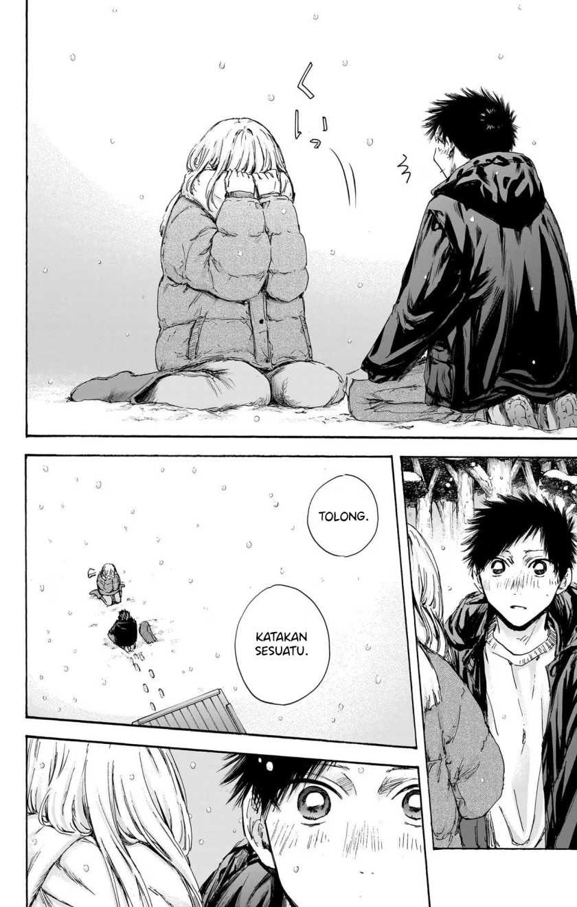 Ao no Hako Chapter 104 - halaman 5