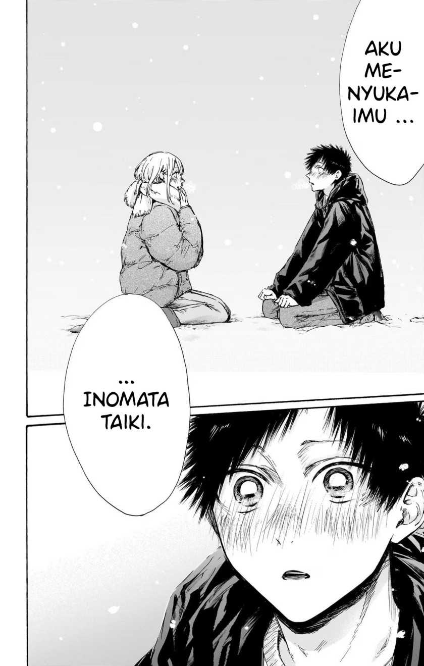 Ao no Hako Chapter 104 - halaman 8