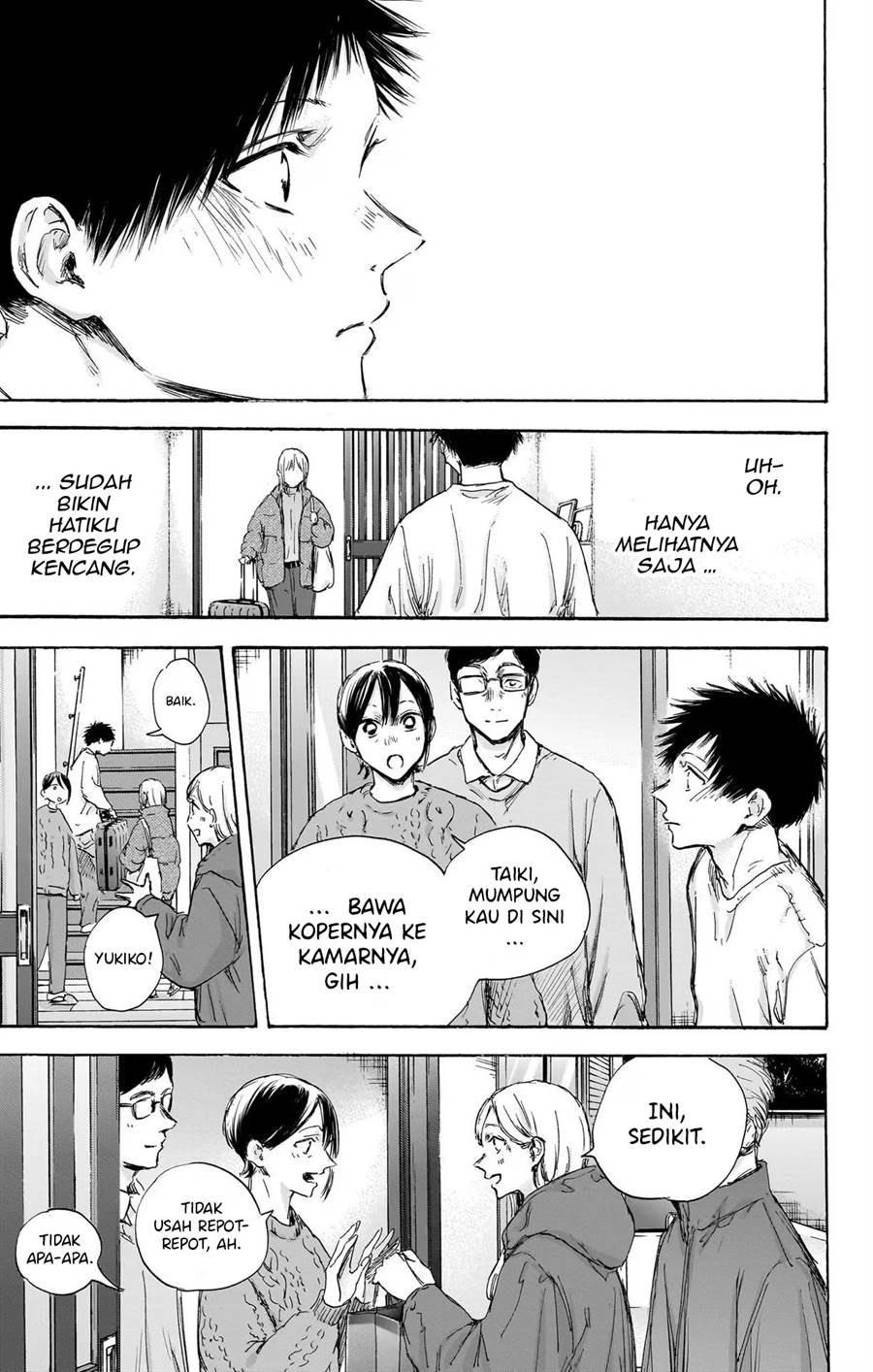 Ao no Hako Chapter 105 - halaman 14