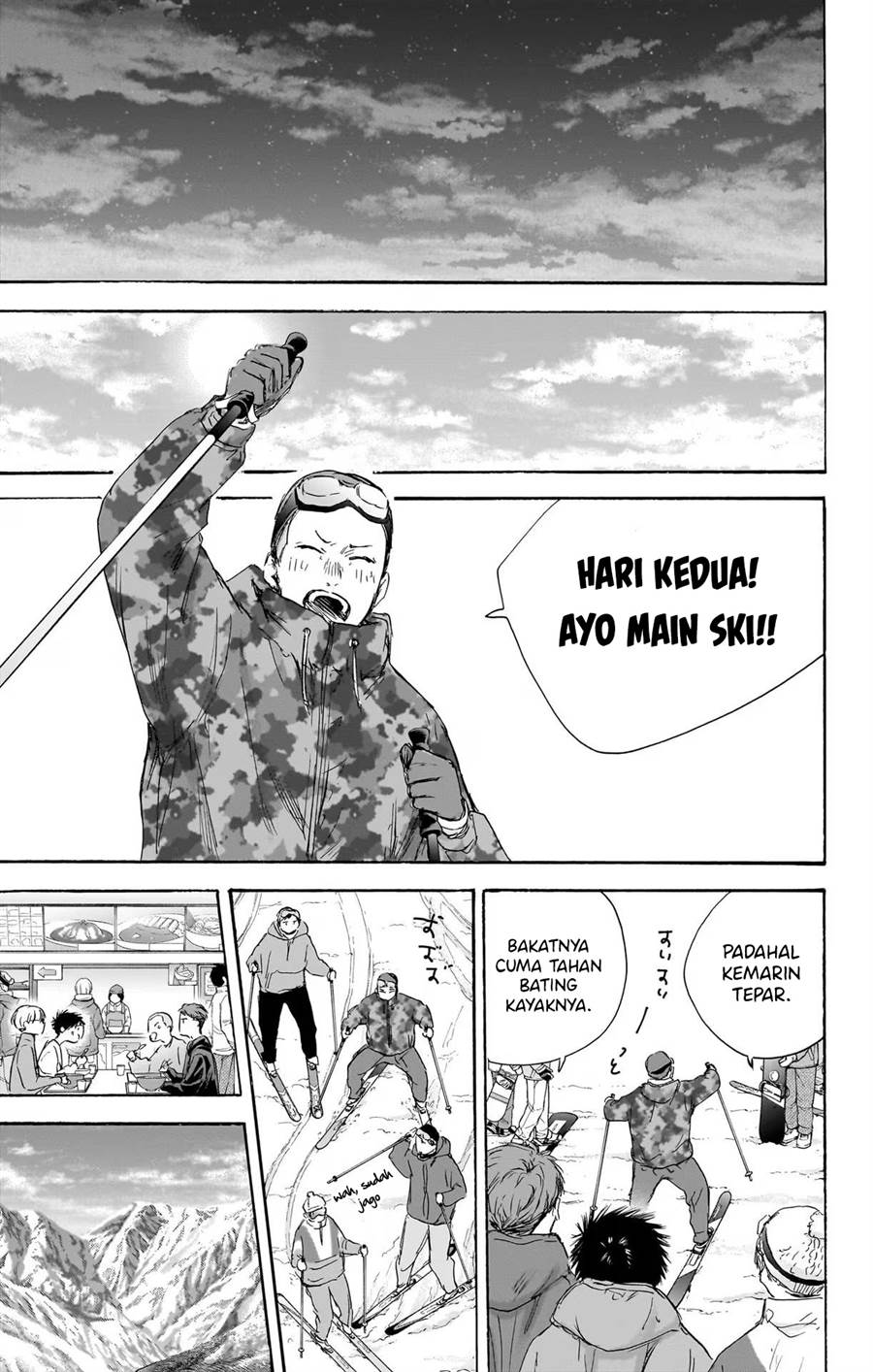 Ao no Hako Chapter 105 - halaman 8