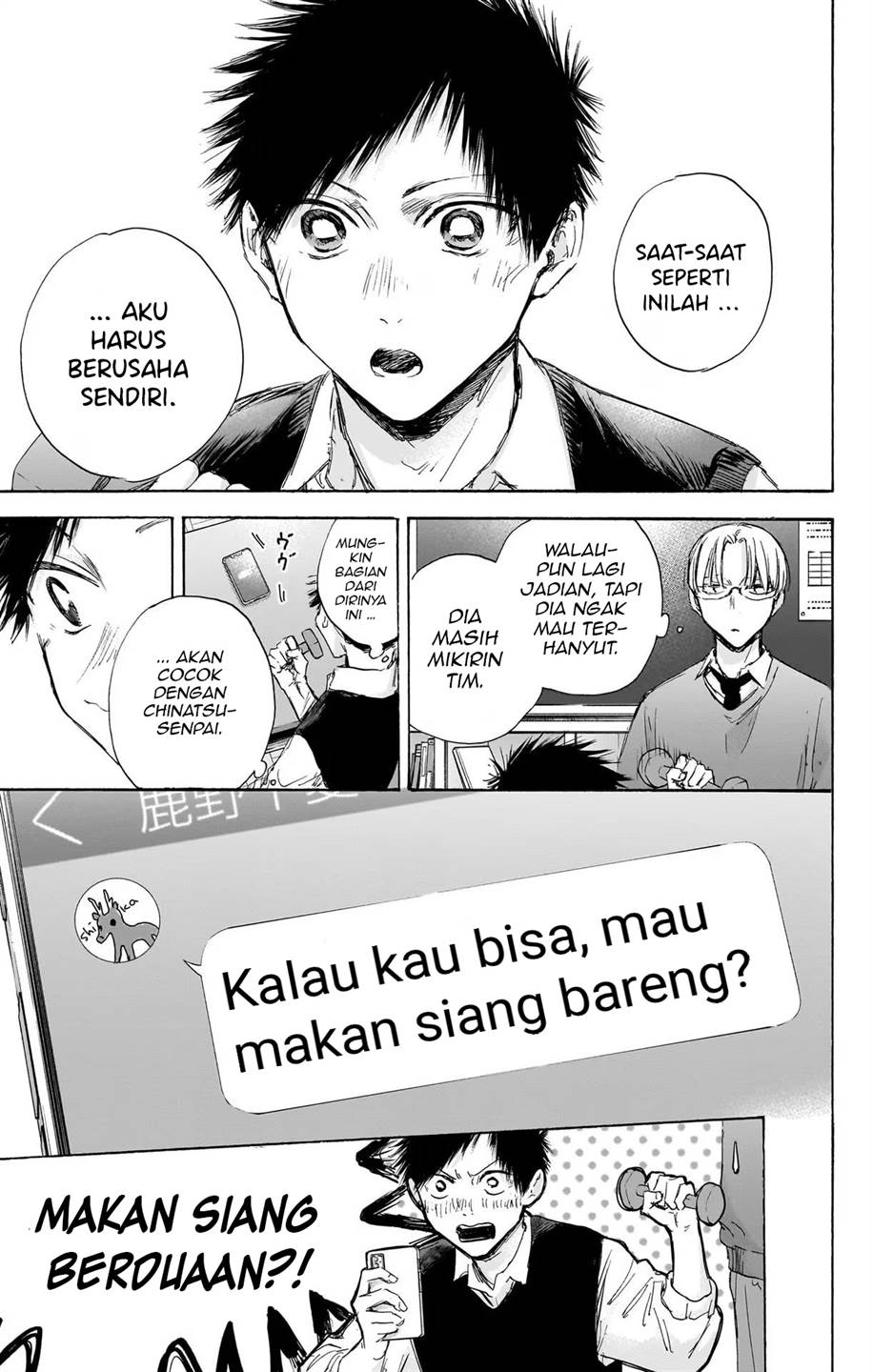 Ao no Hako Chapter 106 - halaman 11