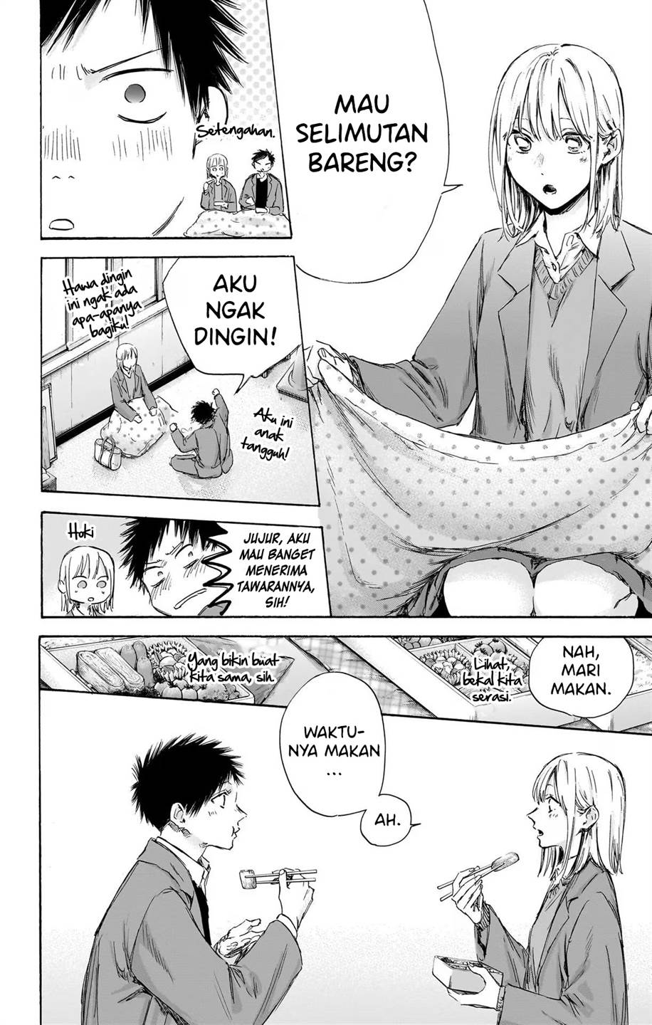 Ao no Hako Chapter 106 - halaman 14
