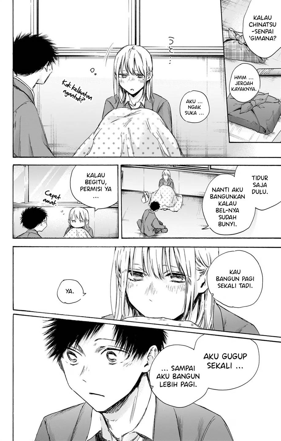Ao no Hako Chapter 106 - halaman 18