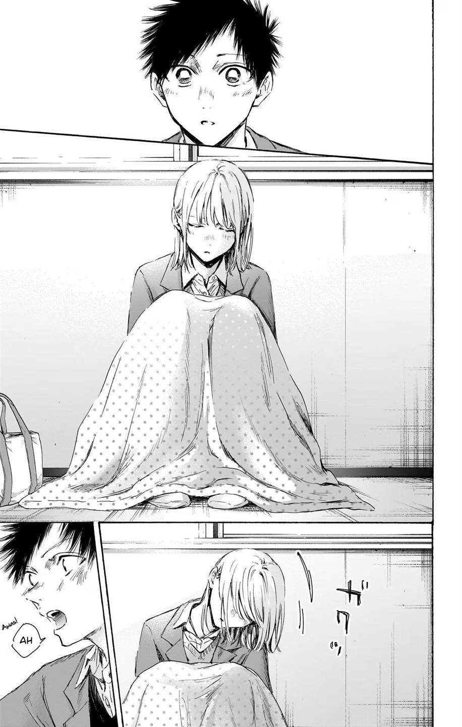 Ao no Hako Chapter 106 - halaman 19