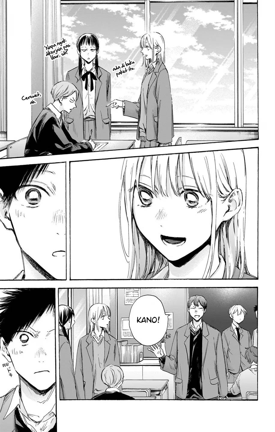 Ao no Hako Chapter 106 - halaman 7