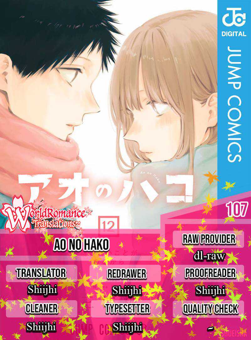 Ao no Hako Chapter 107 - halaman 1