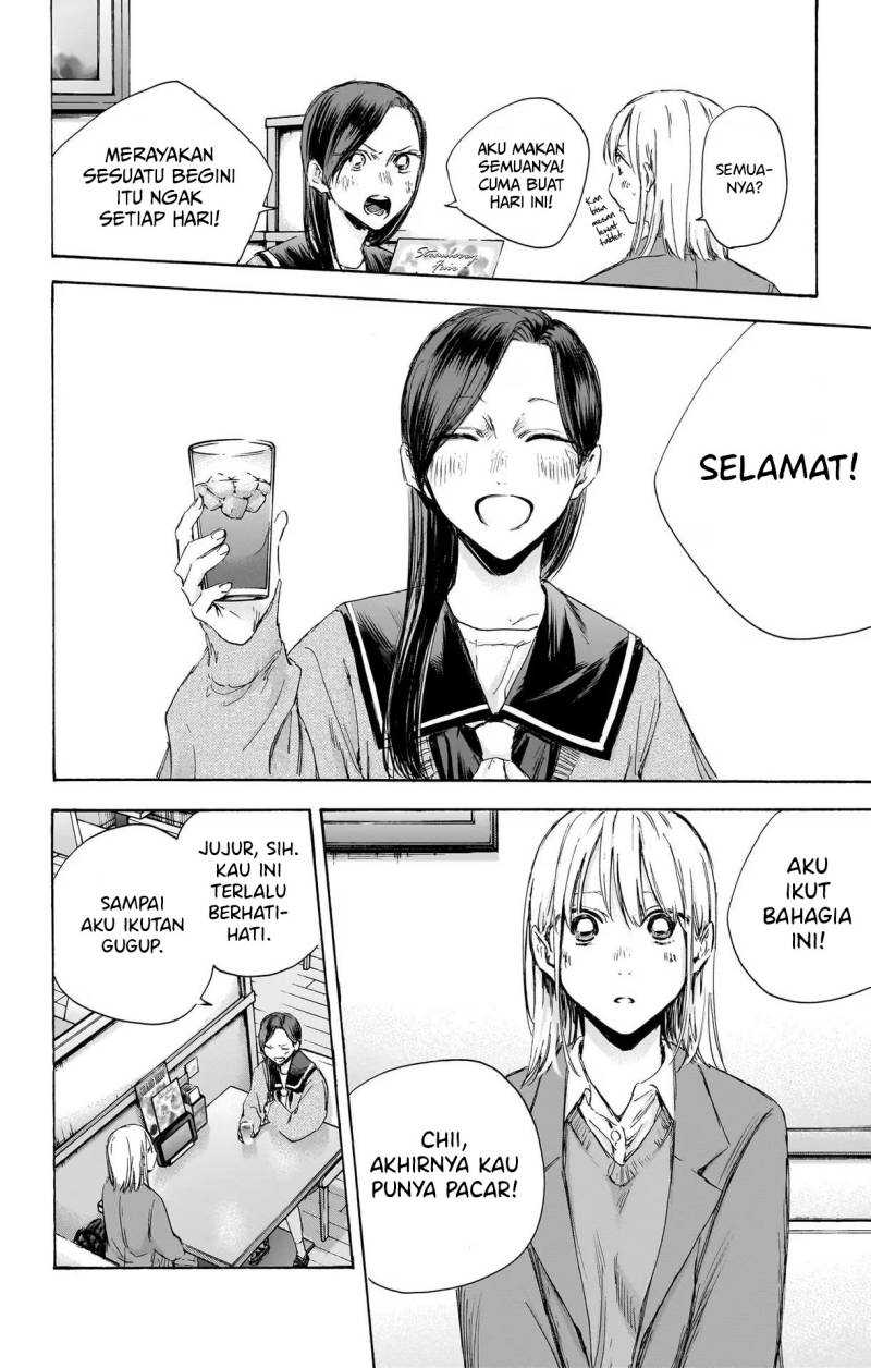 Ao no Hako Chapter 107 - halaman 11