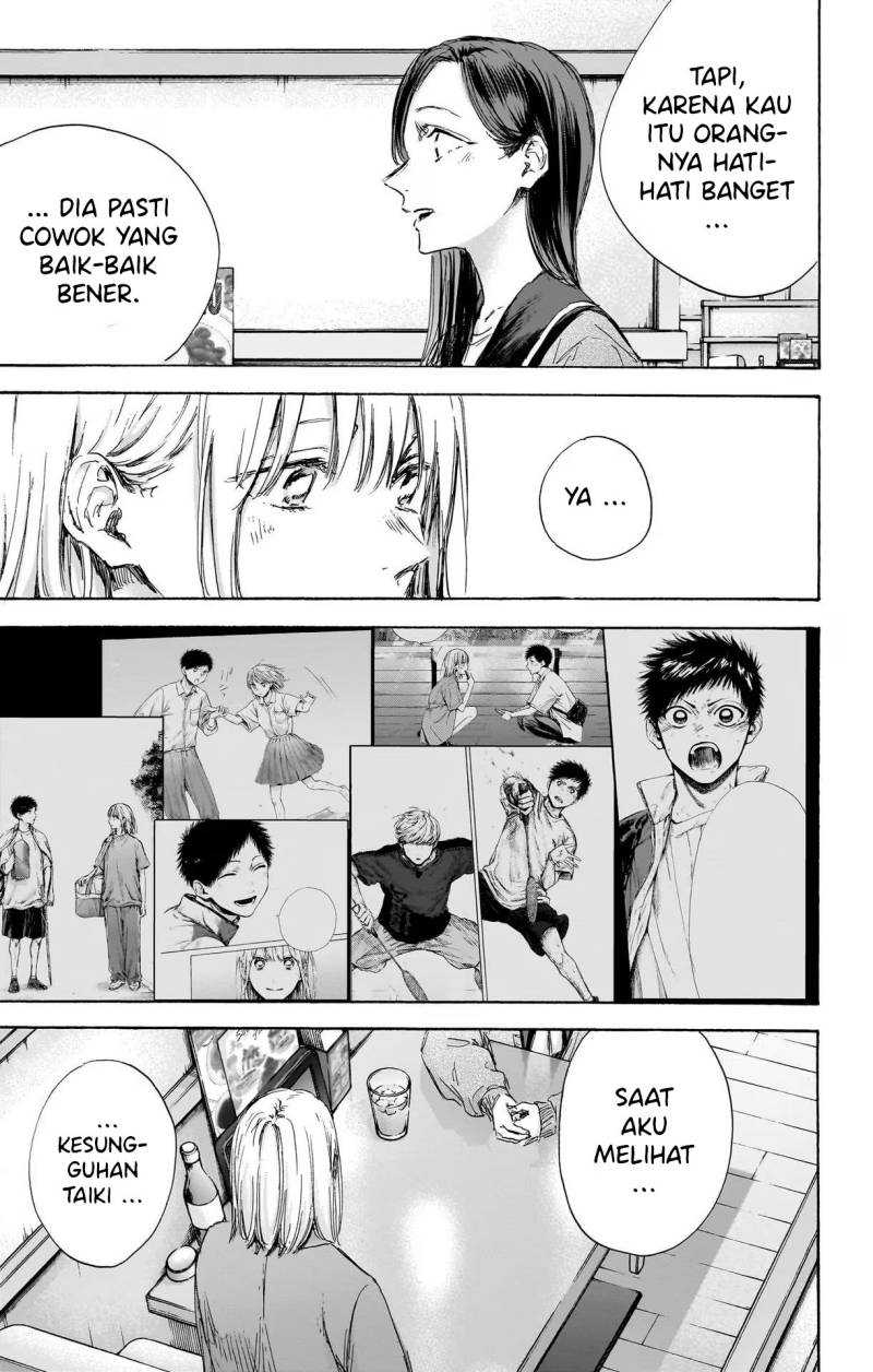 Ao no Hako Chapter 107 - halaman 12