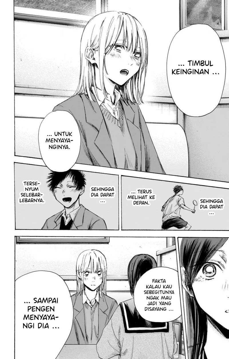 Ao no Hako Chapter 107 - halaman 13