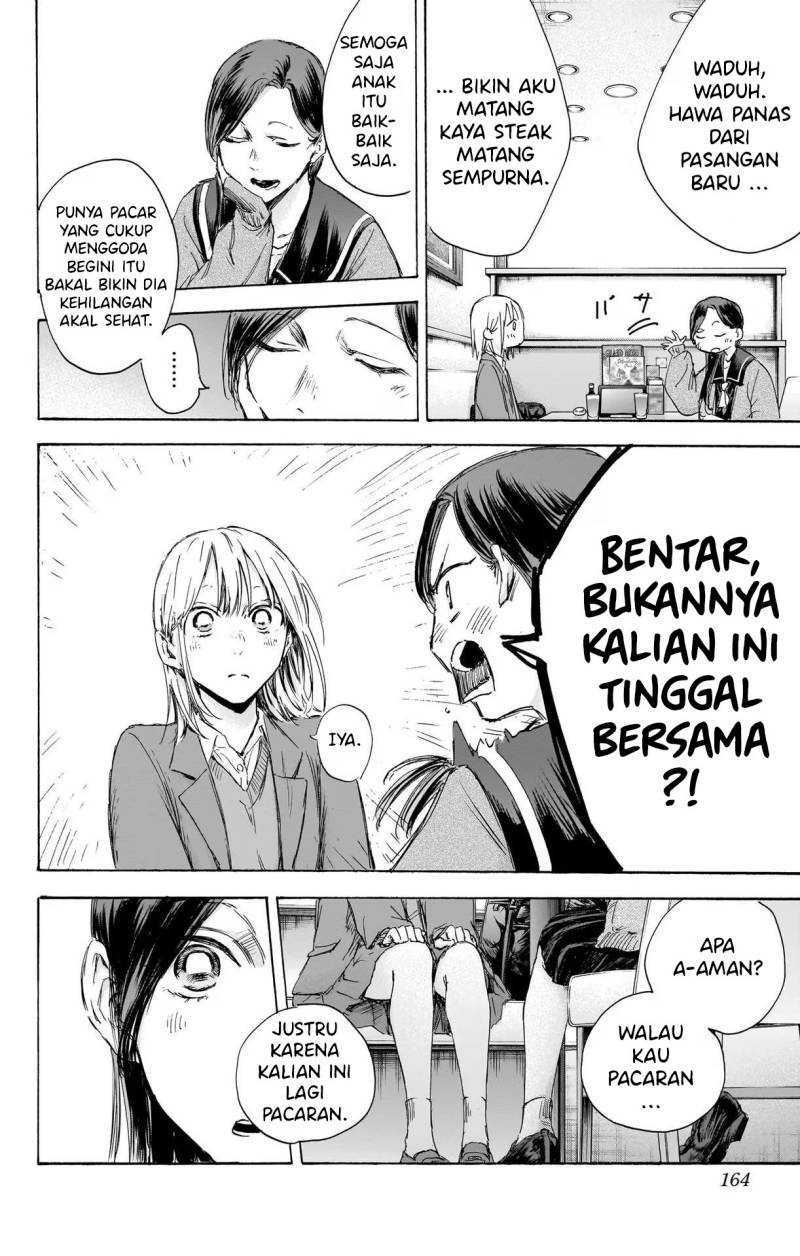 Ao no Hako Chapter 107 - halaman 15