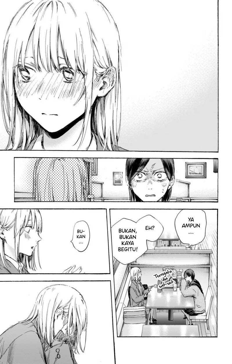 Ao no Hako Chapter 107 - halaman 16