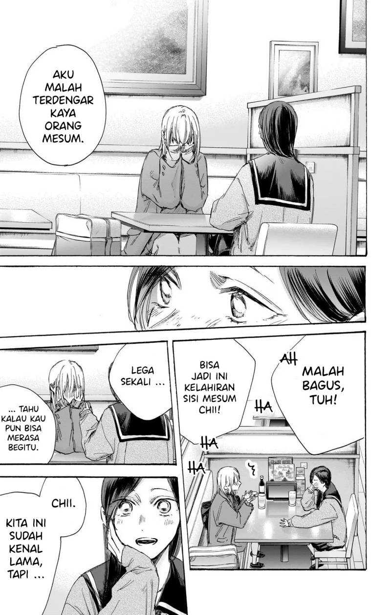 Ao no Hako Chapter 107 - halaman 18