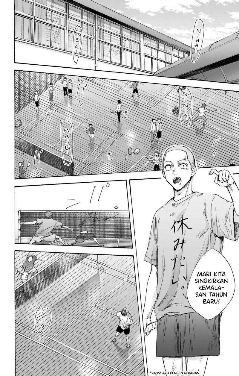 Ao no Hako Chapter 107 - halaman 3