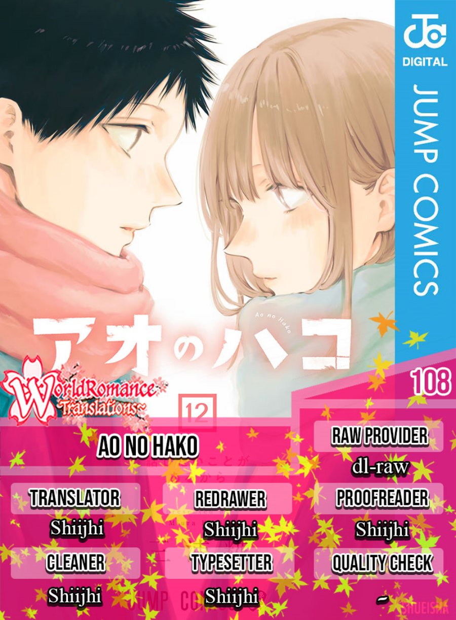 Ao no Hako Chapter 108 - halaman 1