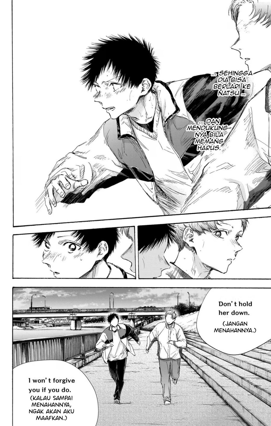 Ao no Hako Chapter 108 - halaman 17