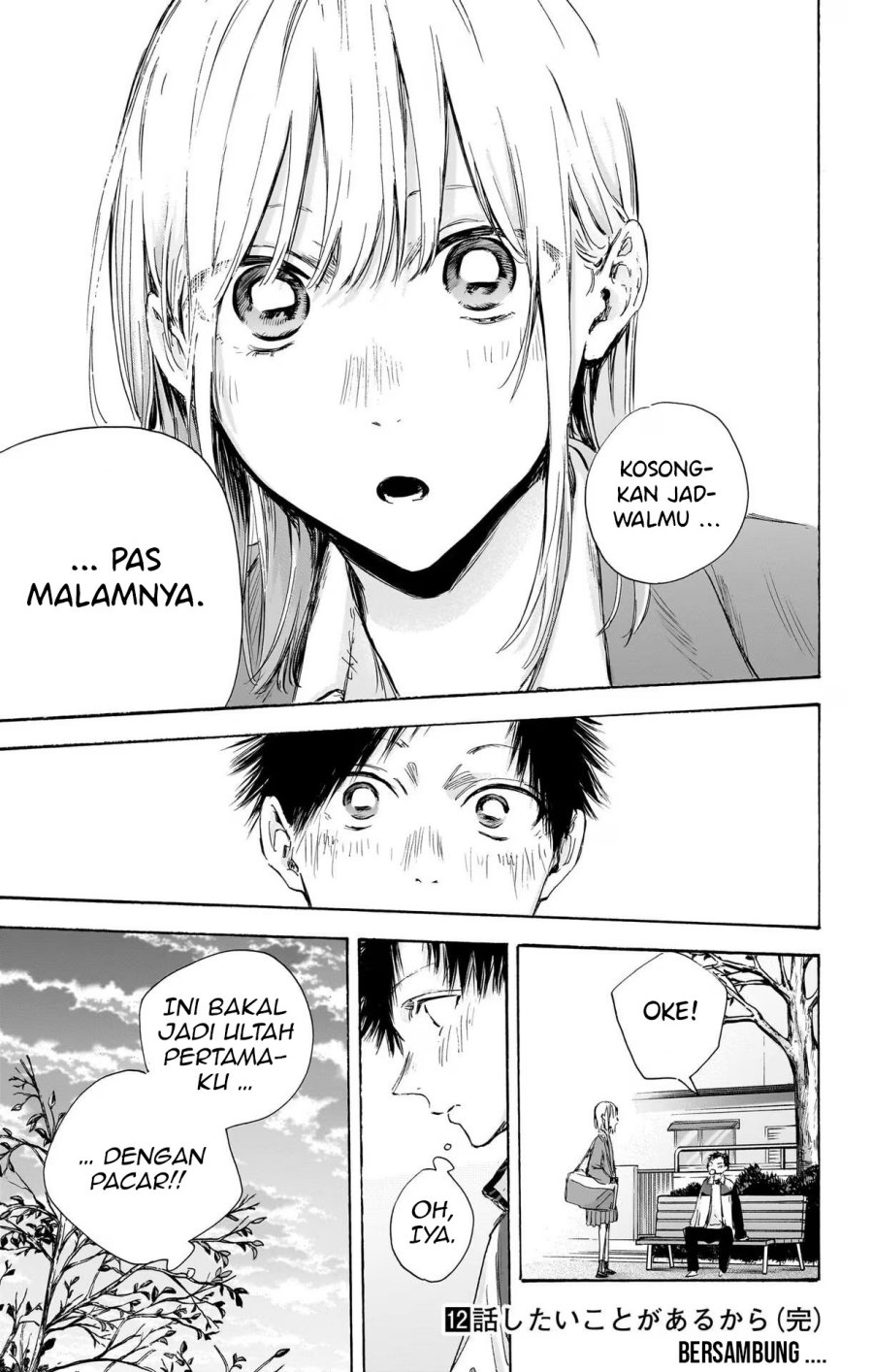 Ao no Hako Chapter 108 - halaman 20