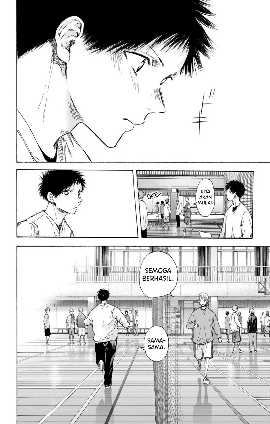 Ao no Hako Chapter 108 - halaman 7