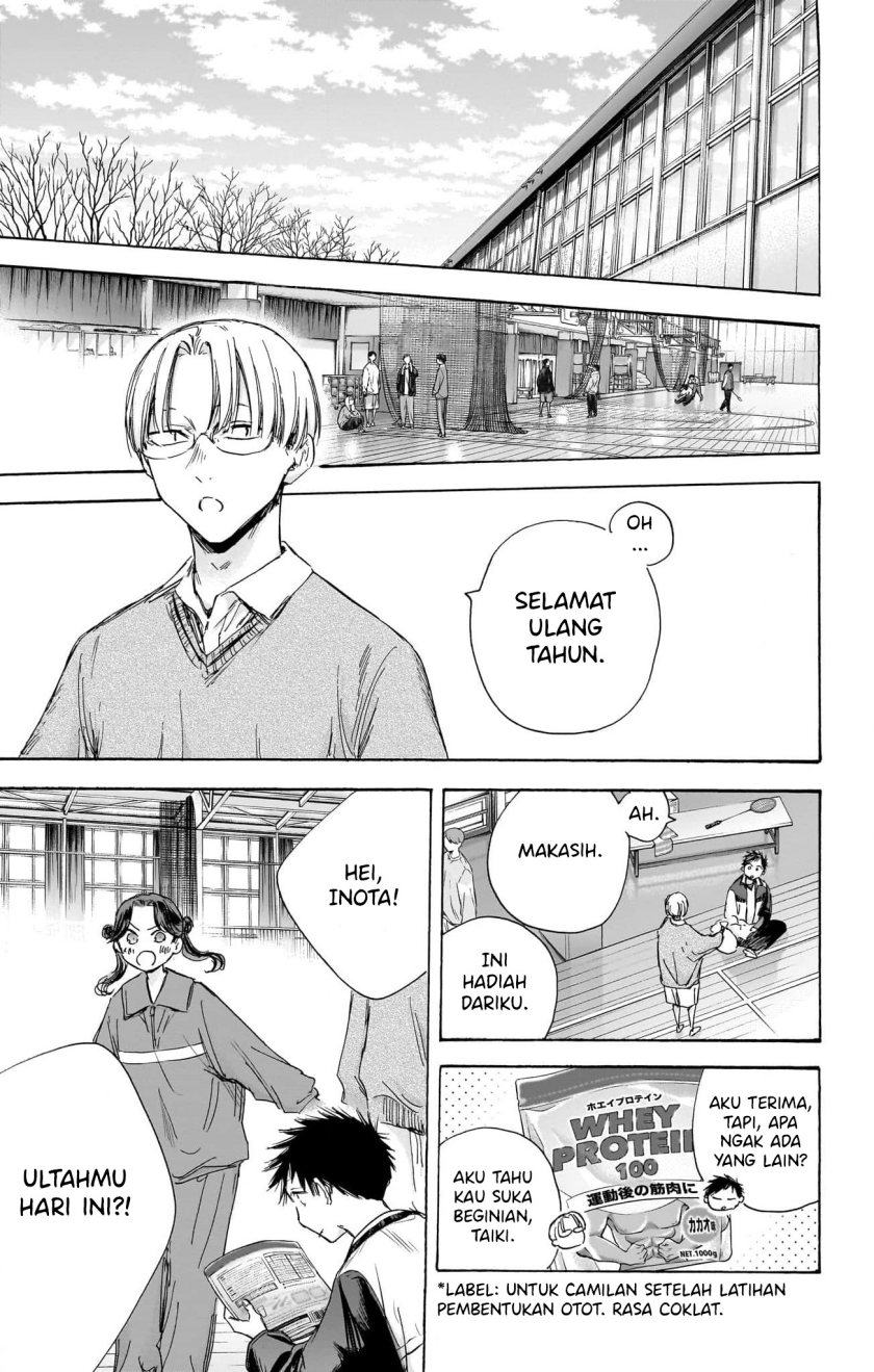 Ao no Hako Chapter 109 - halaman 14