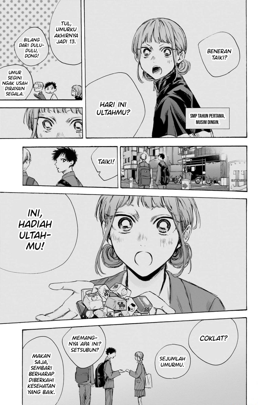Ao no Hako Chapter 109 - halaman 16