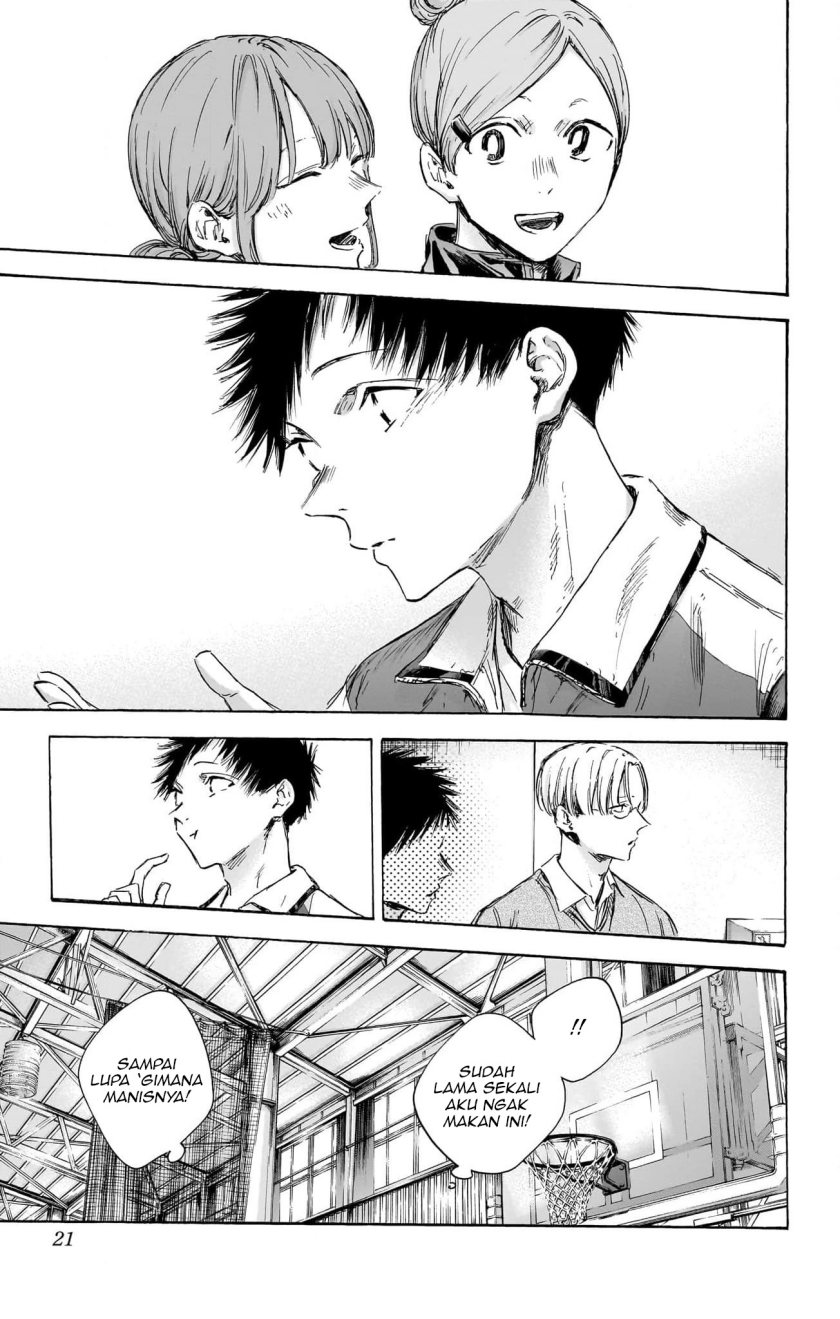 Ao no Hako Chapter 109 - halaman 21