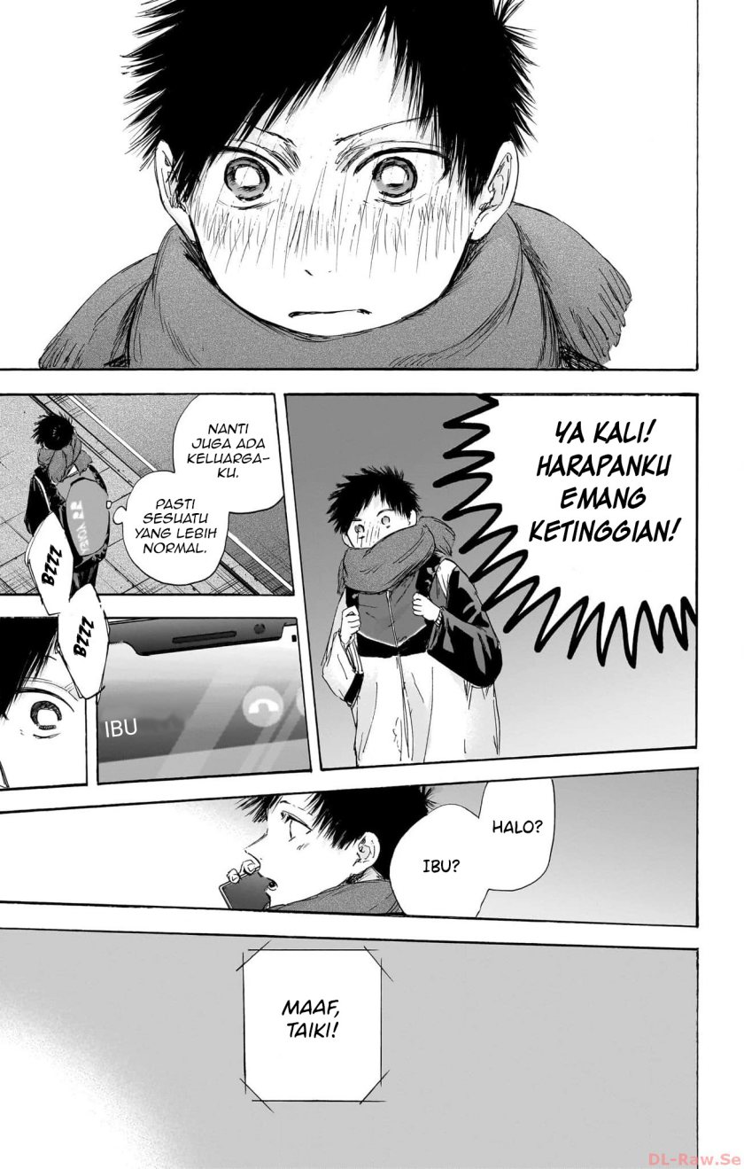 Ao no Hako Chapter 109 - halaman 23