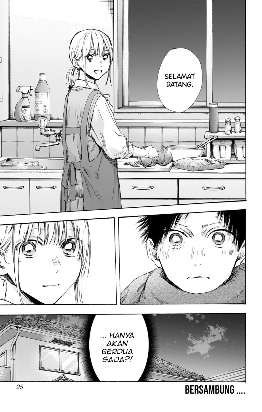 Ao no Hako Chapter 109 - halaman 25