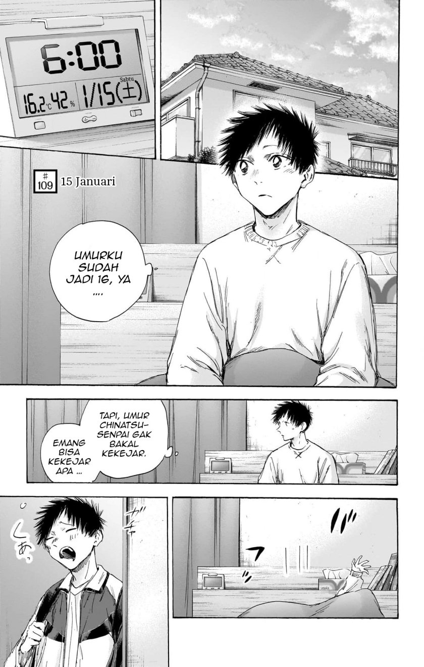 Ao no Hako Chapter 109 - halaman 8