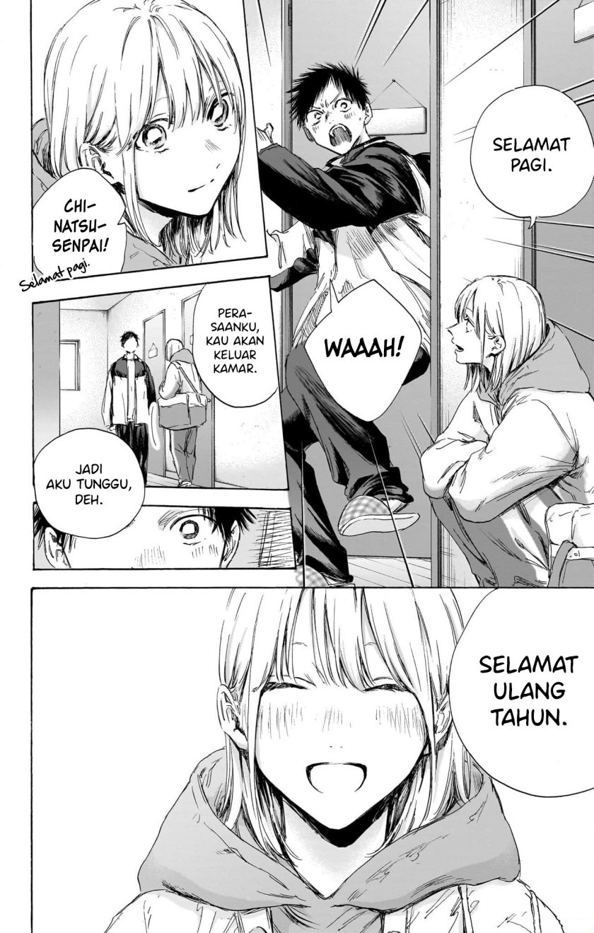 Ao no Hako Chapter 109 - halaman 9