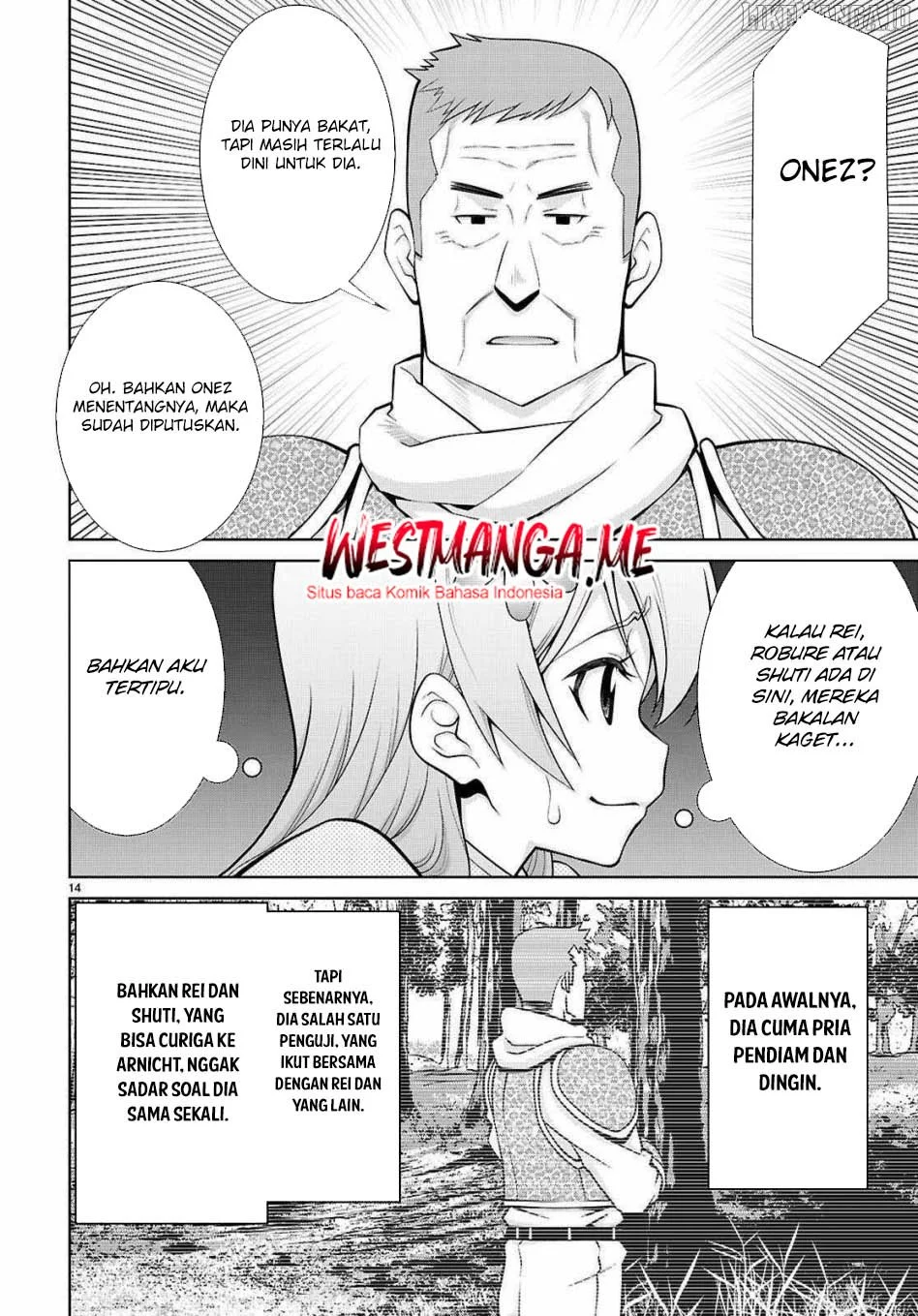 Ao no Hako Chapter 11 - halaman 16