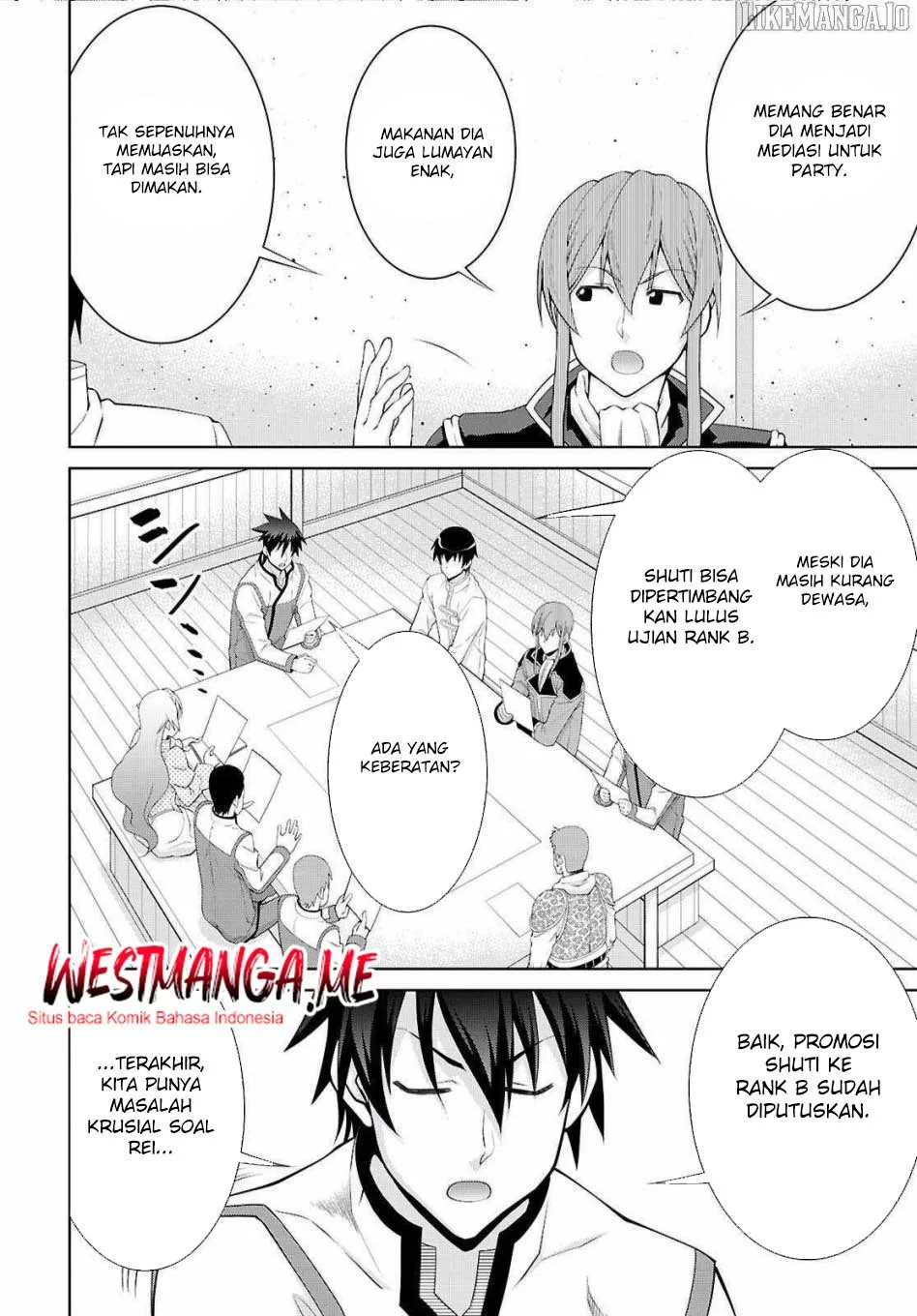 Ao no Hako Chapter 11 - halaman 21