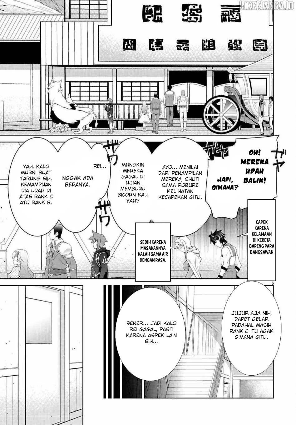 Ao no Hako Chapter 11 - halaman 7