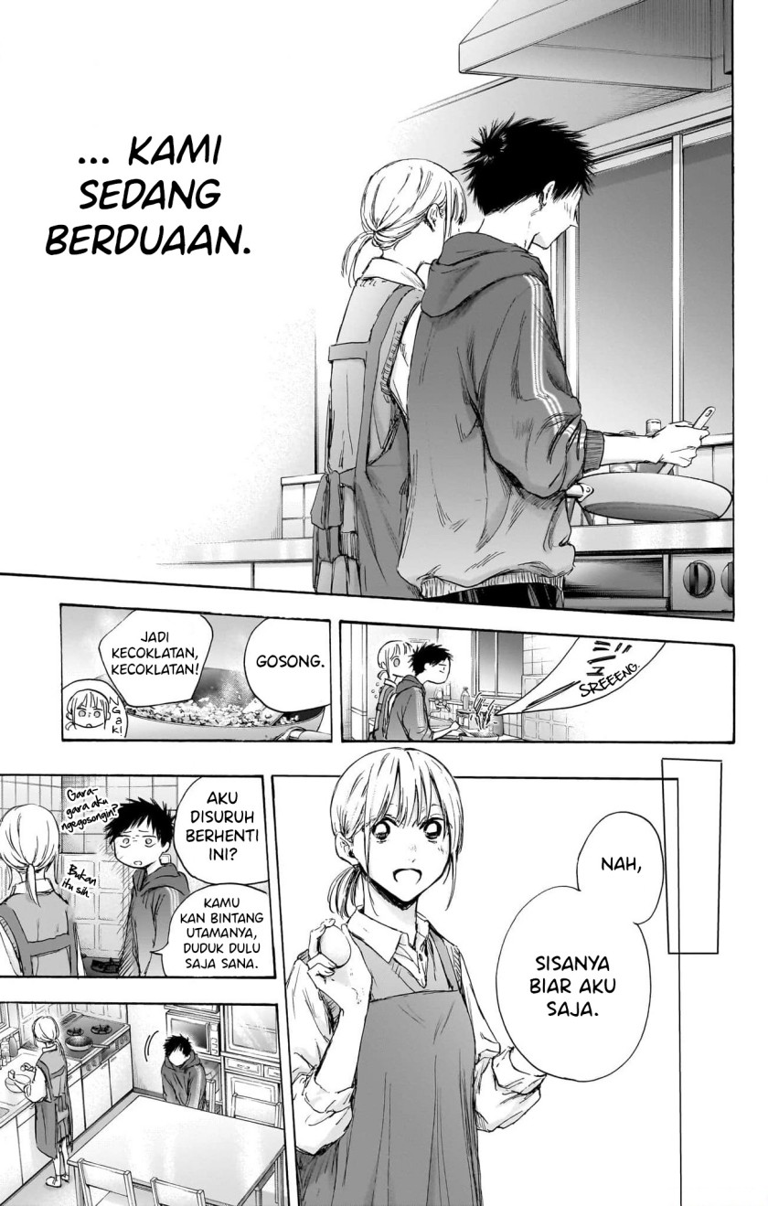 Ao no Hako Chapter 110 - halaman 10