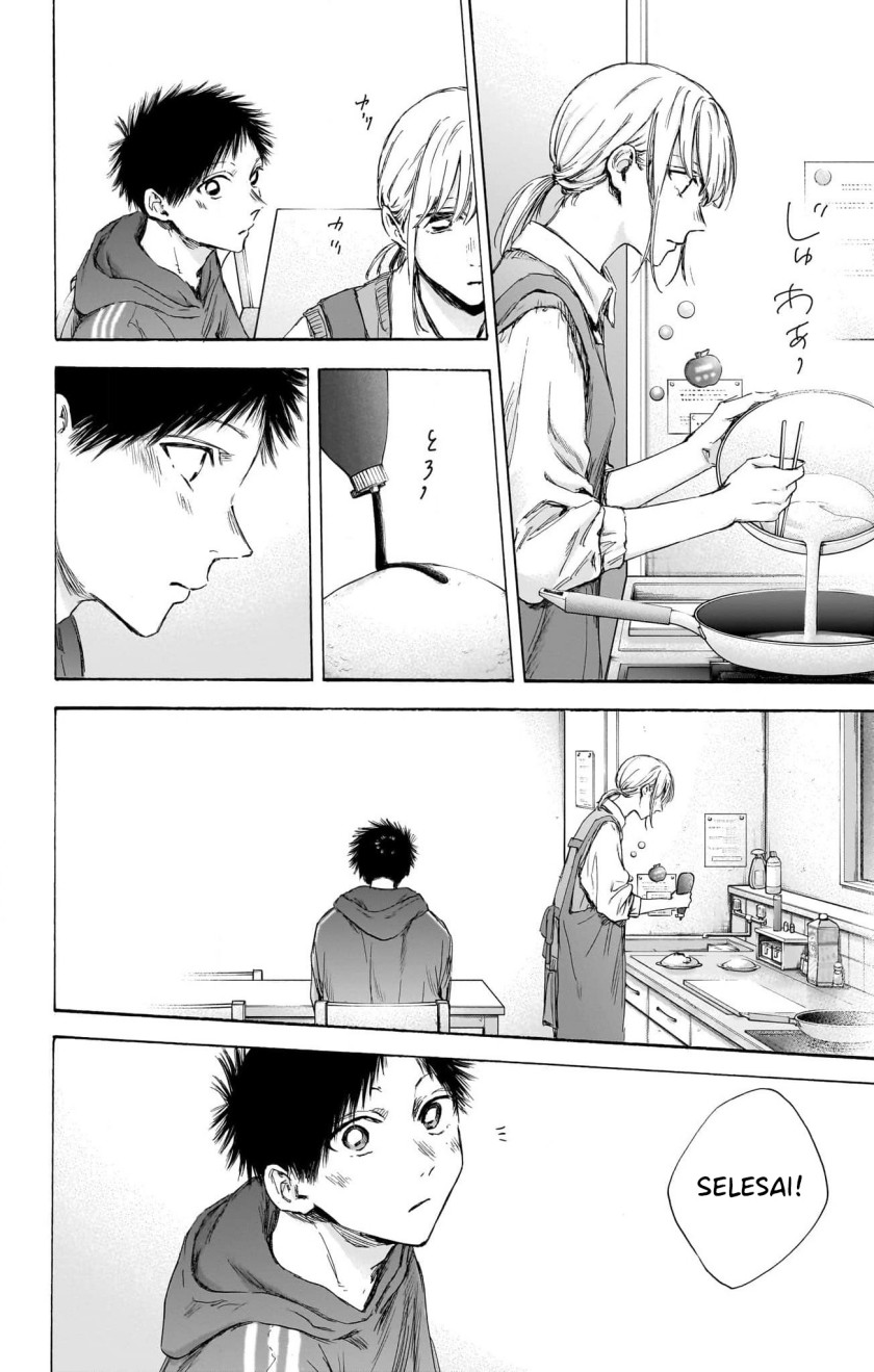 Ao no Hako Chapter 110 - halaman 11
