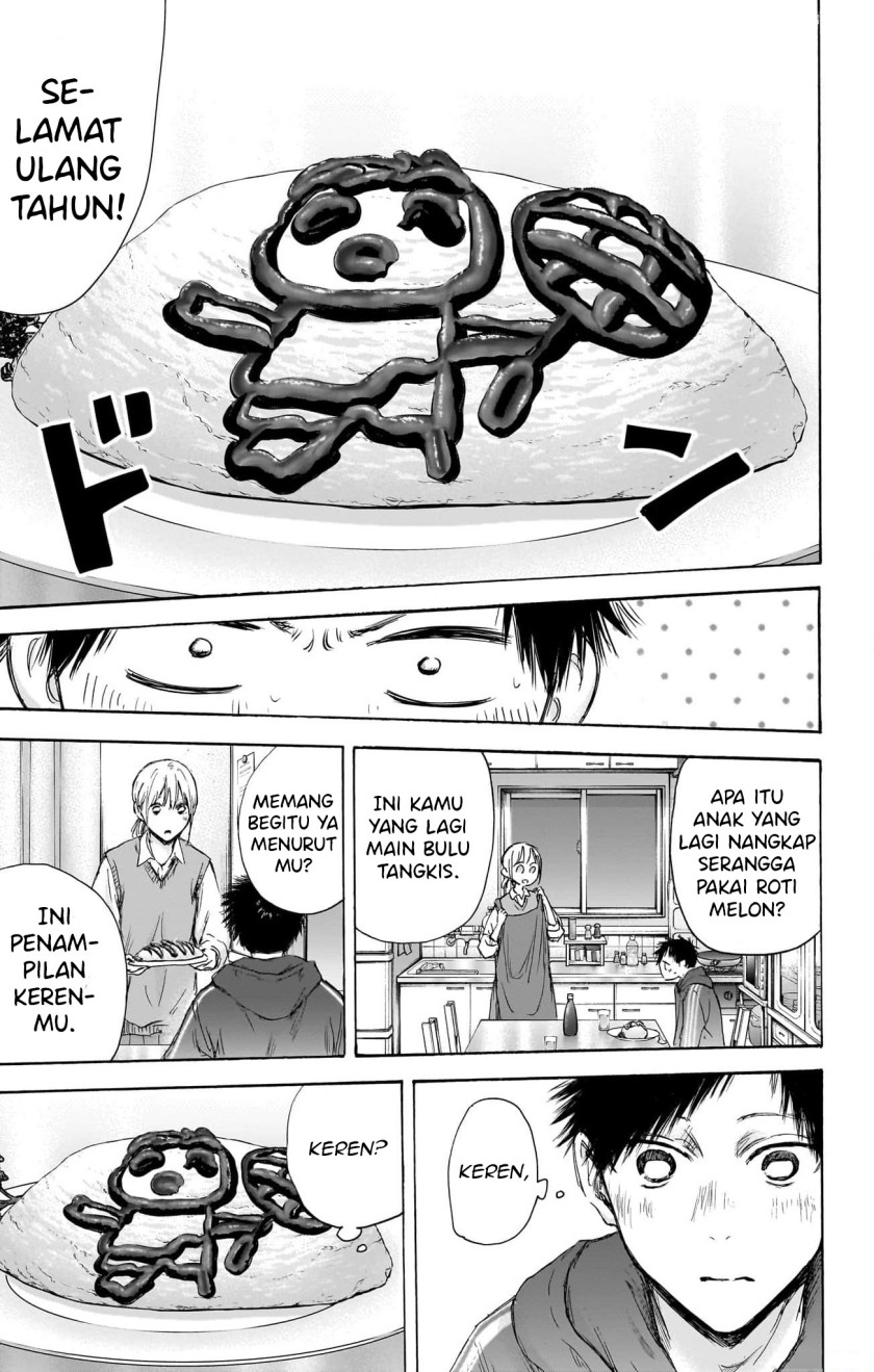 Ao no Hako Chapter 110 - halaman 12