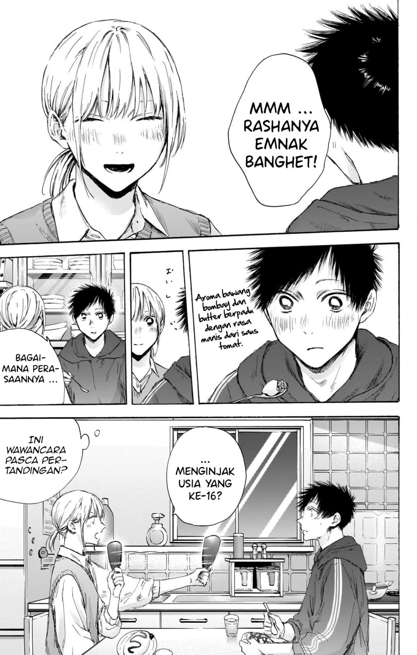 Ao no Hako Chapter 110 - halaman 14