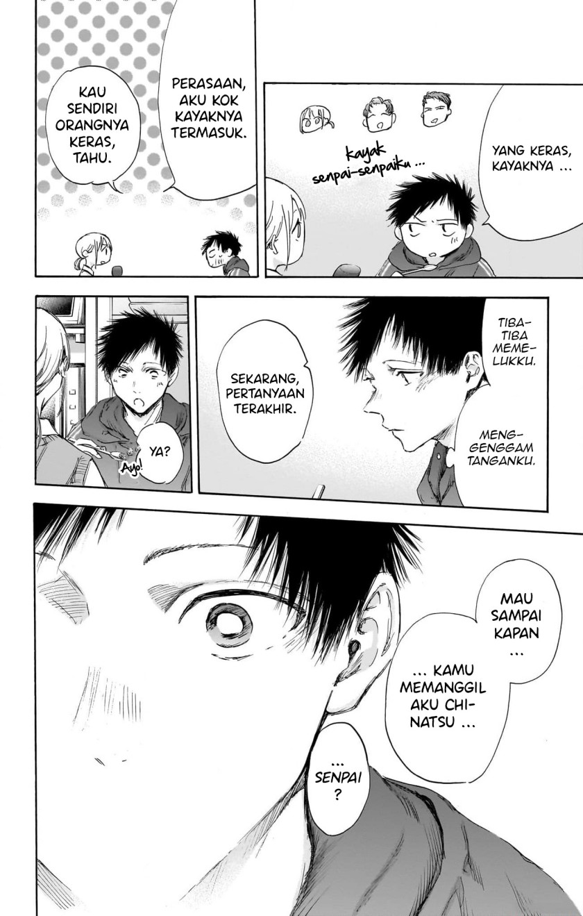 Ao no Hako Chapter 110 - halaman 17
