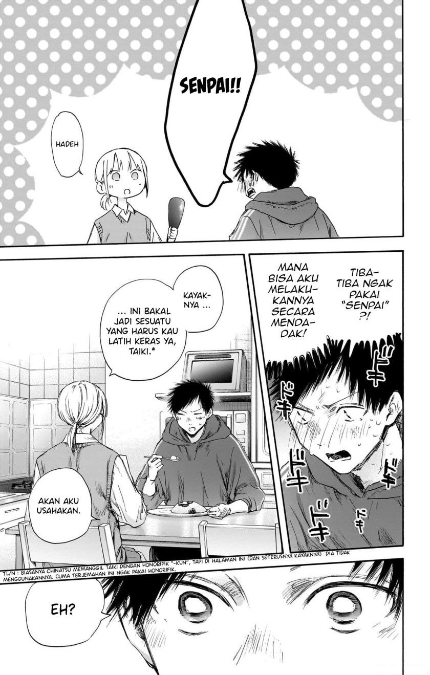 Ao no Hako Chapter 110 - halaman 20