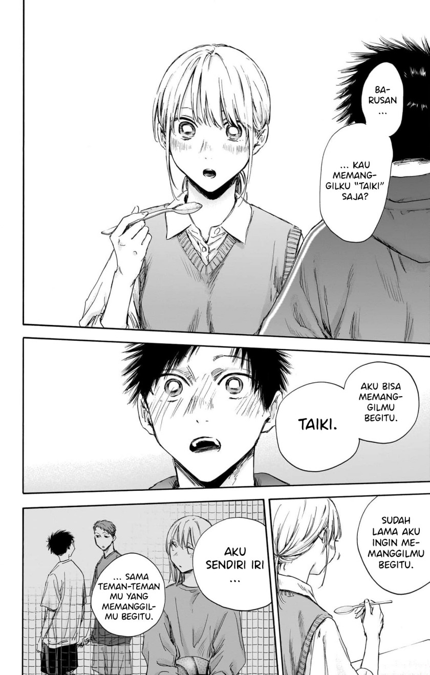 Ao no Hako Chapter 110 - halaman 21