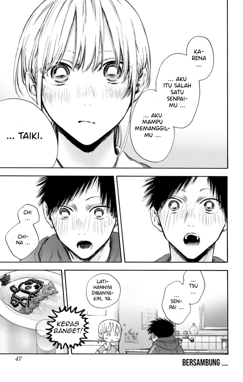 Ao no Hako Chapter 110 - halaman 22
