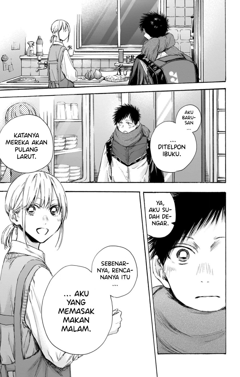 Ao no Hako Chapter 110 - halaman 4