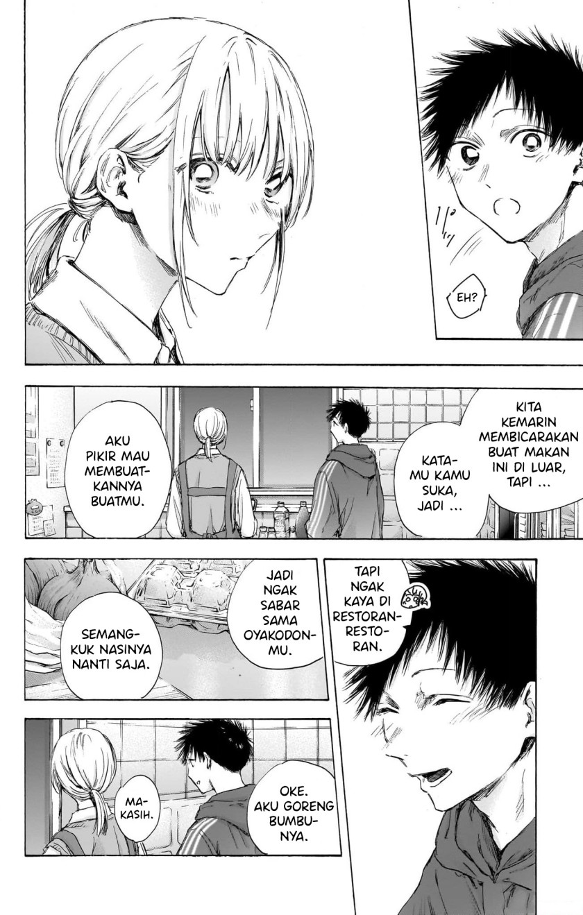 Ao no Hako Chapter 110 - halaman 7