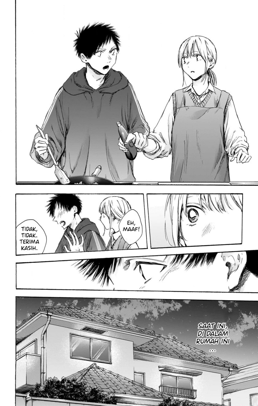 Ao no Hako Chapter 110 - halaman 9