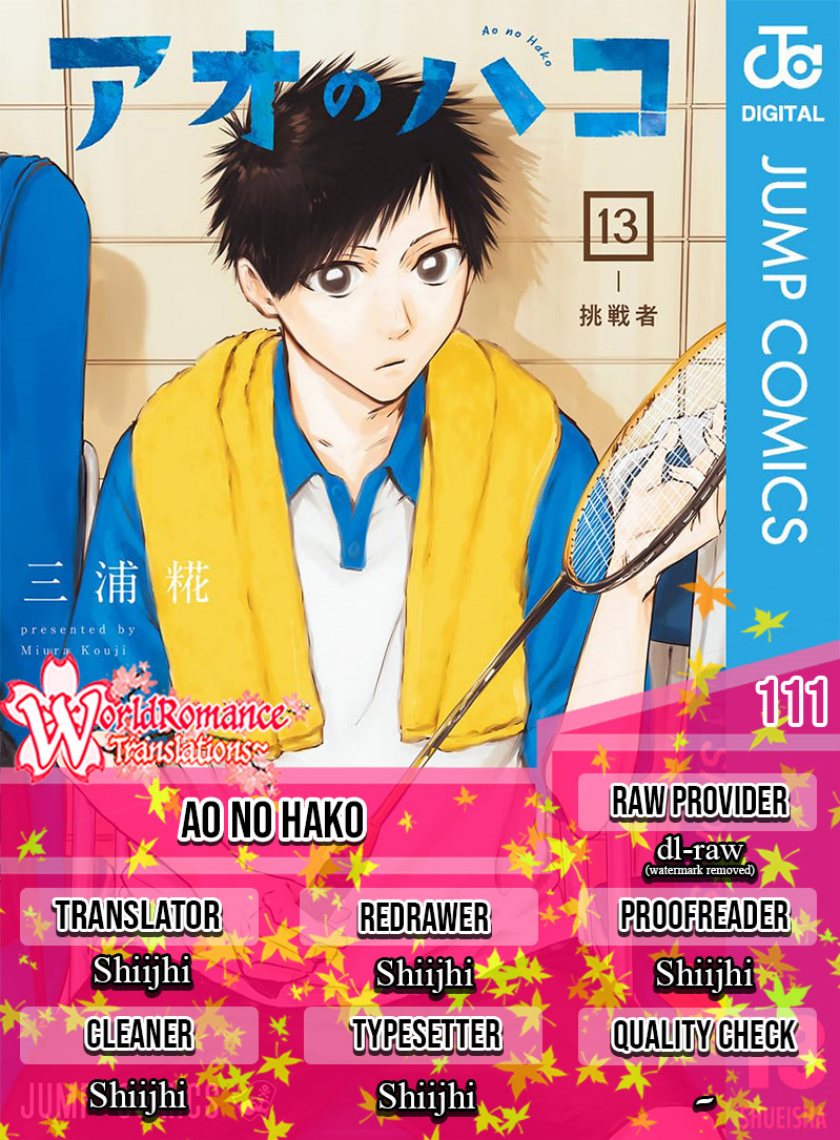 Ao no Hako Chapter 111 - halaman 1