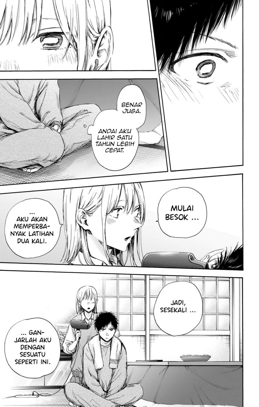 Ao no Hako Chapter 111 - halaman 10