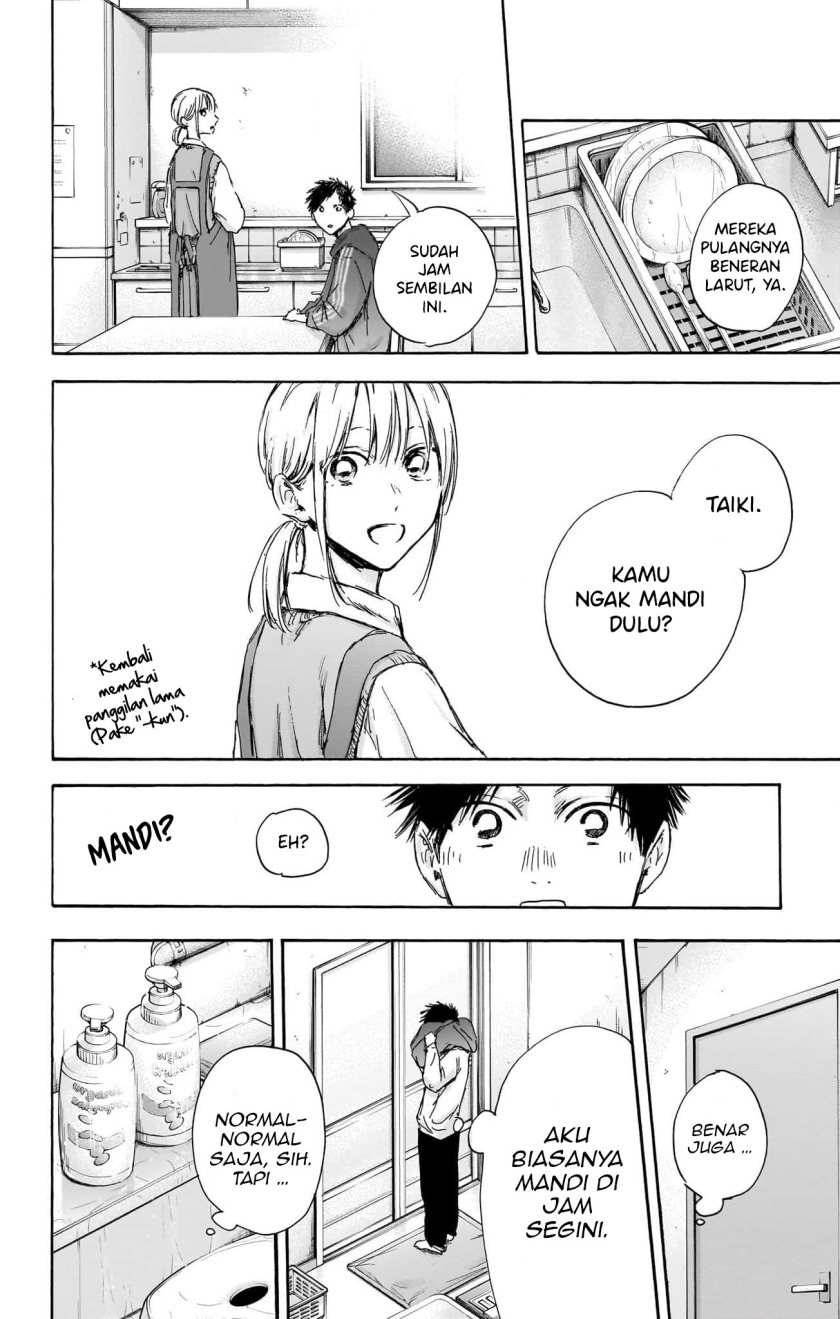 Ao no Hako Chapter 111 - halaman 3