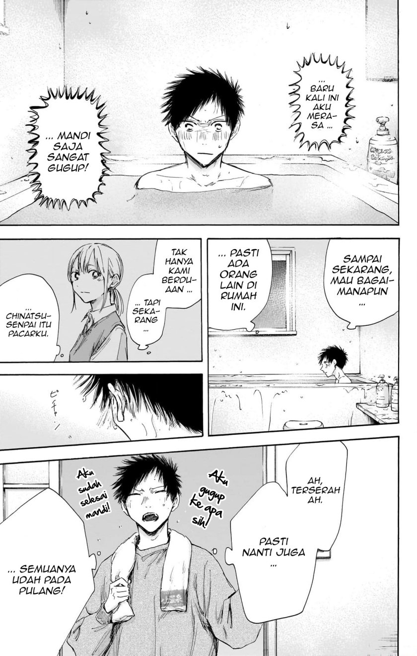Ao no Hako Chapter 111 - halaman 4