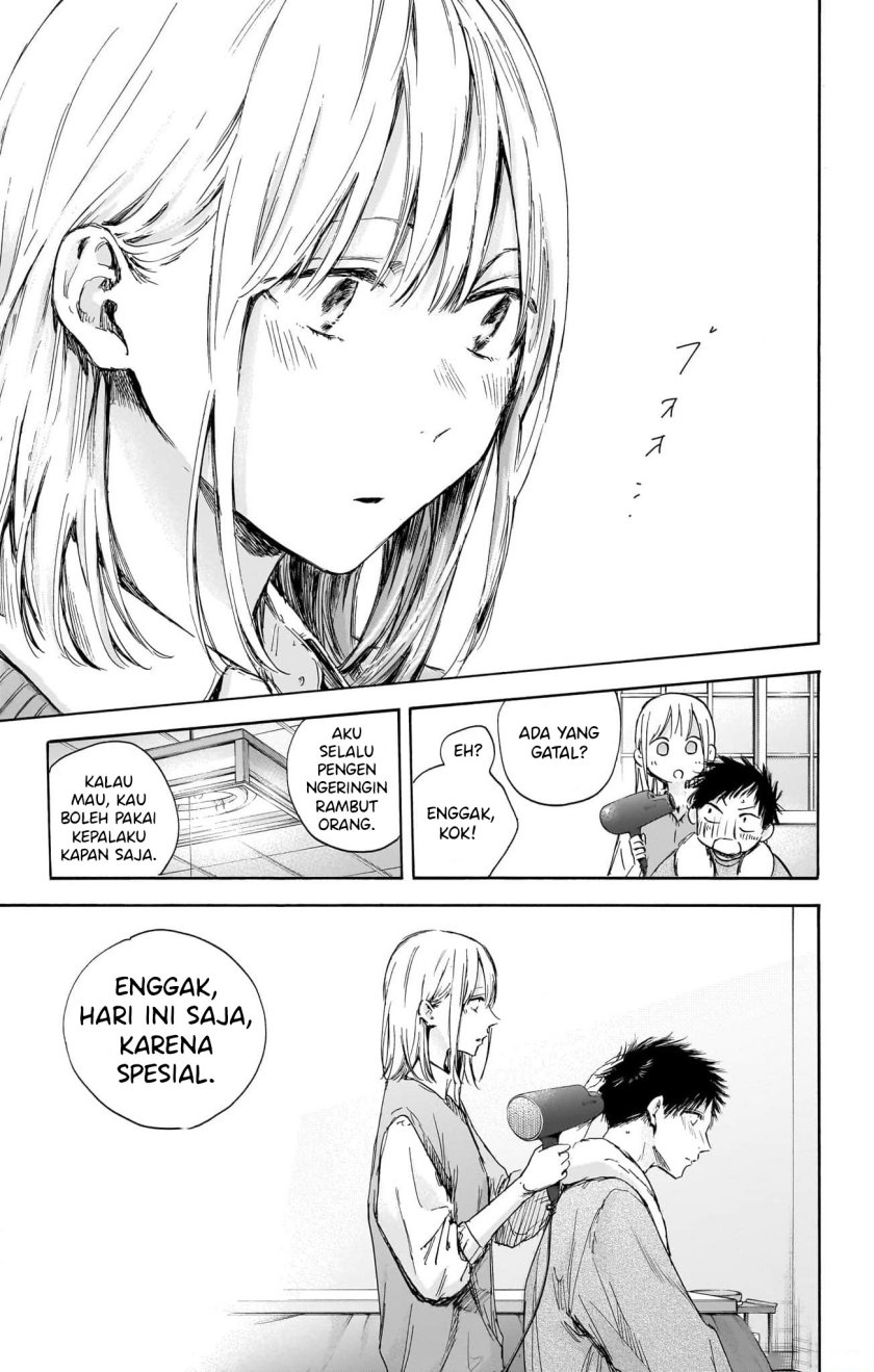 Ao no Hako Chapter 111 - halaman 8